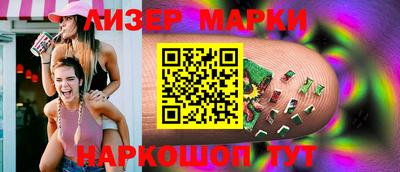 прущие крисы Новодвинск