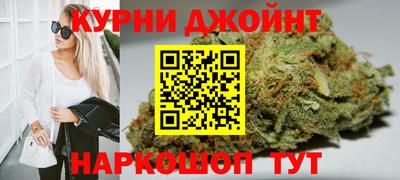 mdpv Новокубанск
