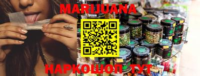прущие крисы Новодвинск