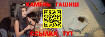 mdpv Новокубанск