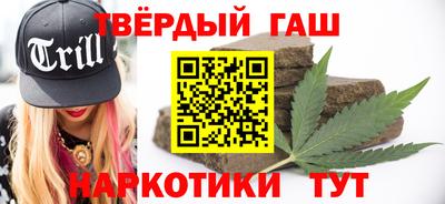 прущие крисы Новодвинск