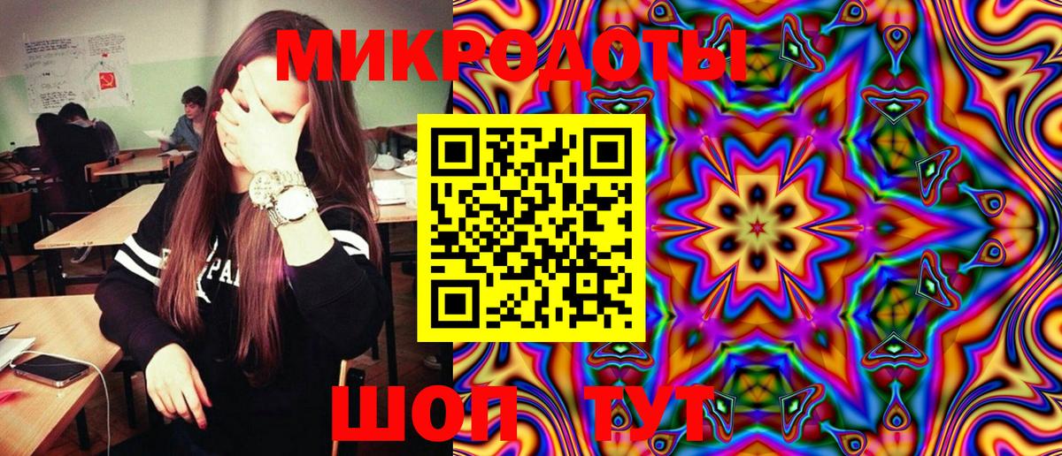 МЕТАМФЕТАМИН Сокол